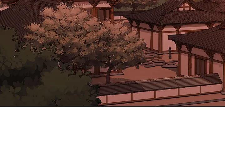 《梦蝶(全年龄版)》12 第3页