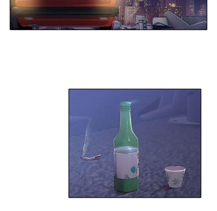 《梦蝶(全年龄版)》12 第30页
