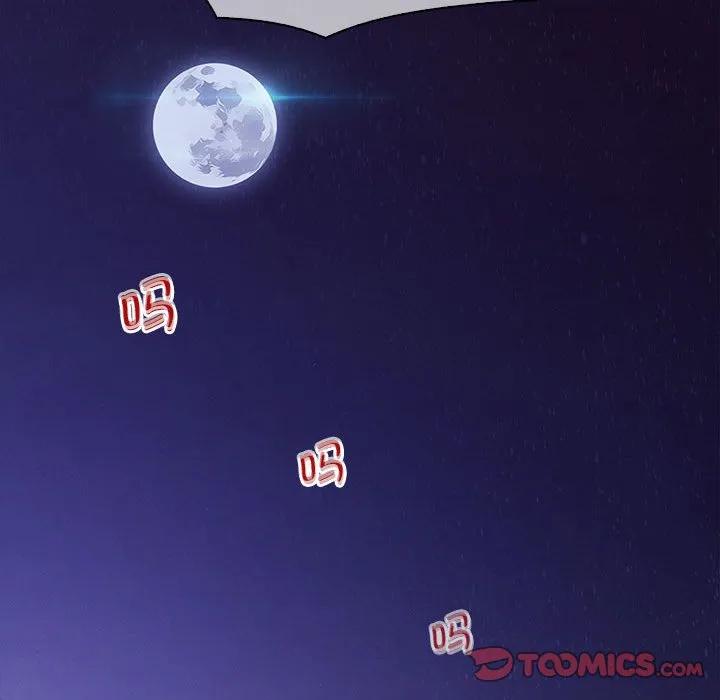 《梦蝶(全年龄版)》12 第32页