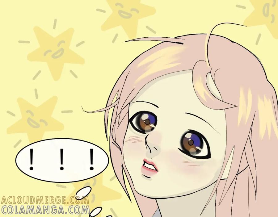 《永恒等待》你的眼睛 第19页