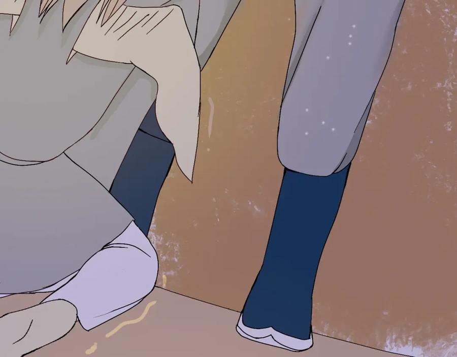 《永恒等待》你的眼睛 第30页