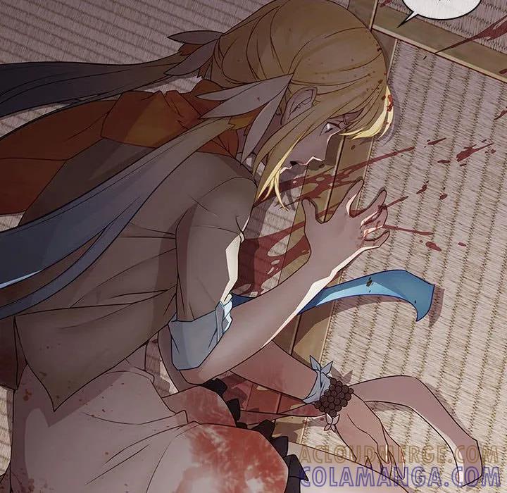 《梦蝶(全年龄版)》14 第10页