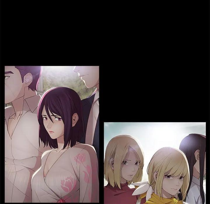 《梦蝶(全年龄版)》14 第6页