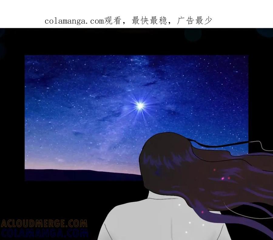 《永恒等待》要去过雪顿节啦 第1页