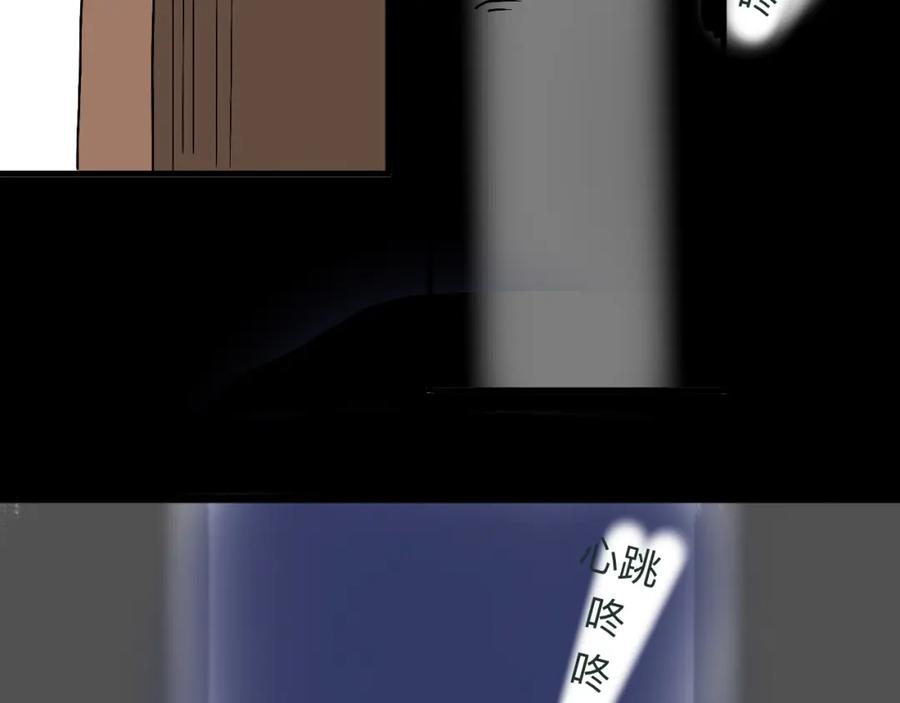 《永恒等待》要去过雪顿节啦 第27页