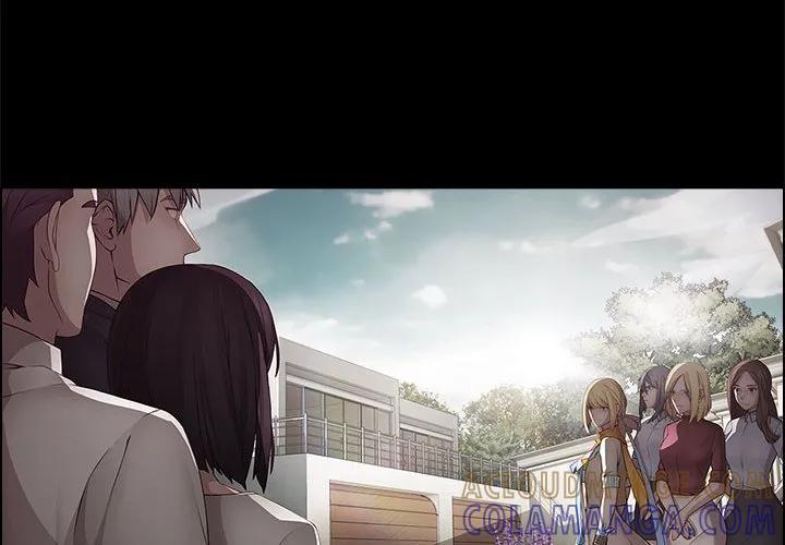 《梦蝶(全年龄版)》14 第4页