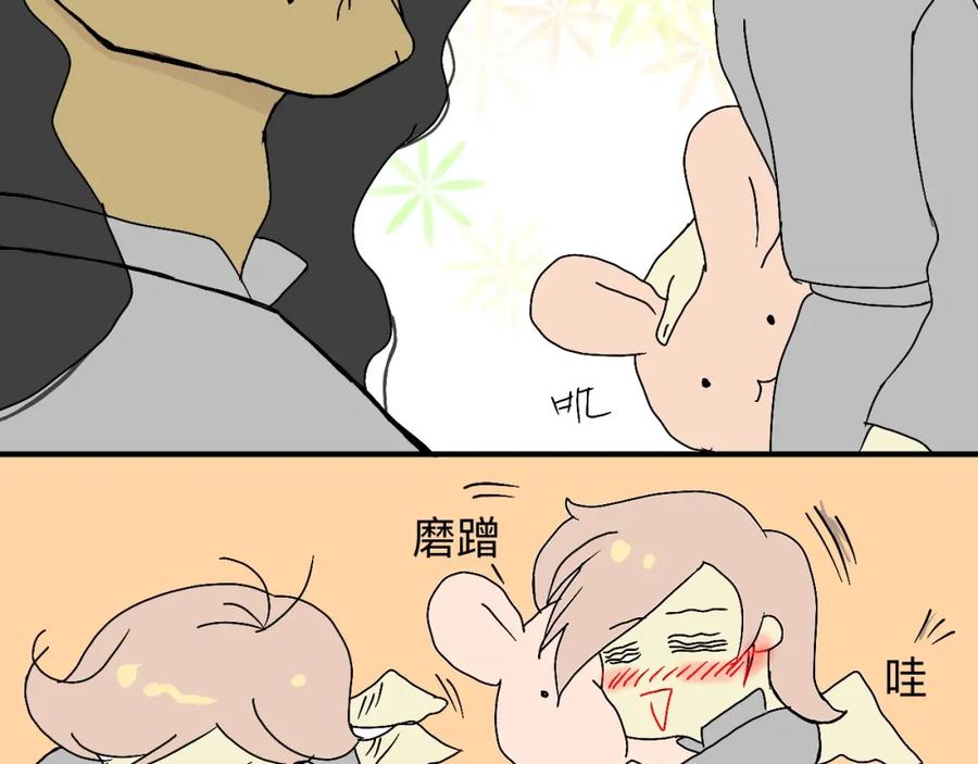 《永恒等待》要去过雪顿节啦 第45页