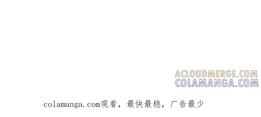 《永恒等待》要去过雪顿节啦 第67页