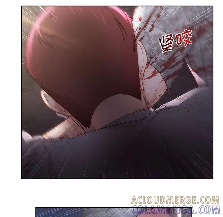 《梦蝶(全年龄版)》15 第28页