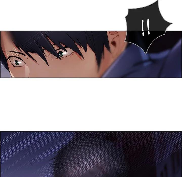 《梦蝶(全年龄版)》15 第66页