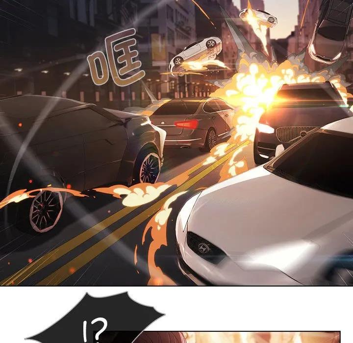 《梦蝶(全年龄版)》15 第41页