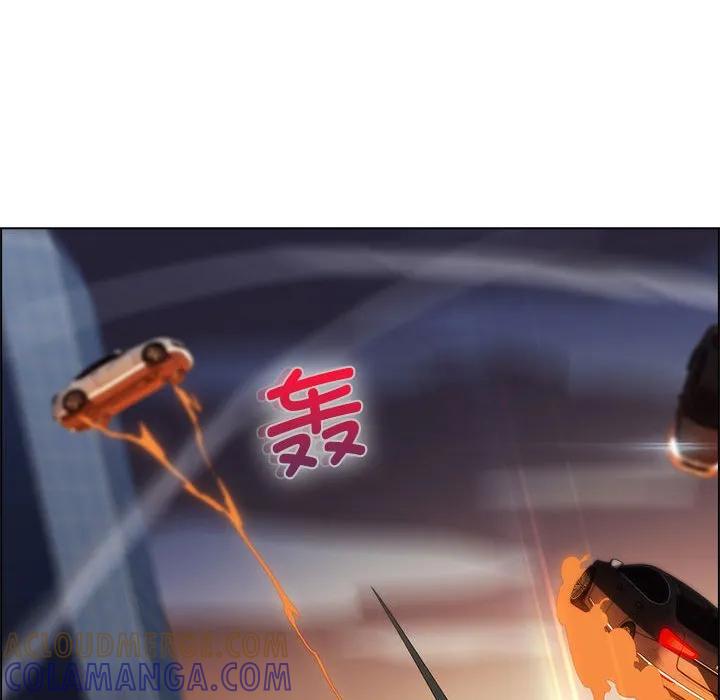 《梦蝶(全年龄版)》15 第49页
