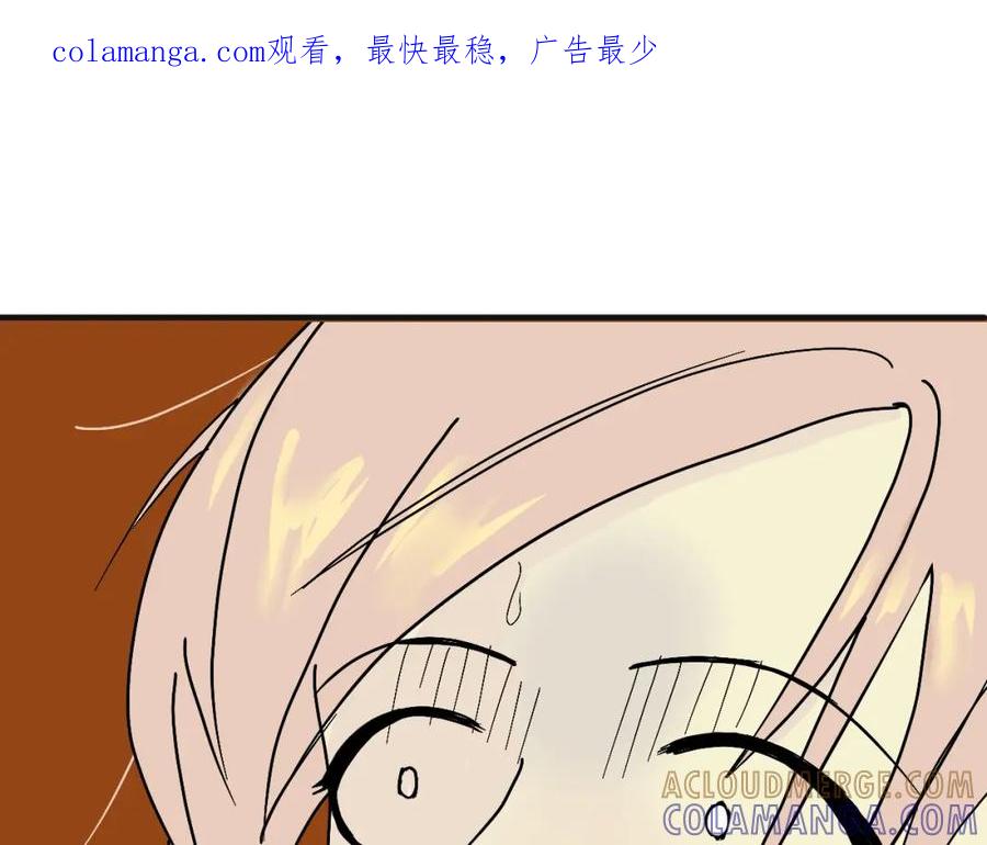 《永恒等待》想再拥抱一次 第1页