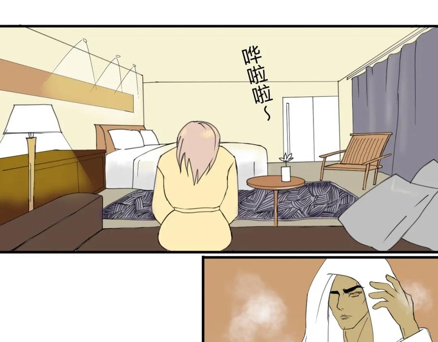 《永恒等待》喂饱我 第6页
