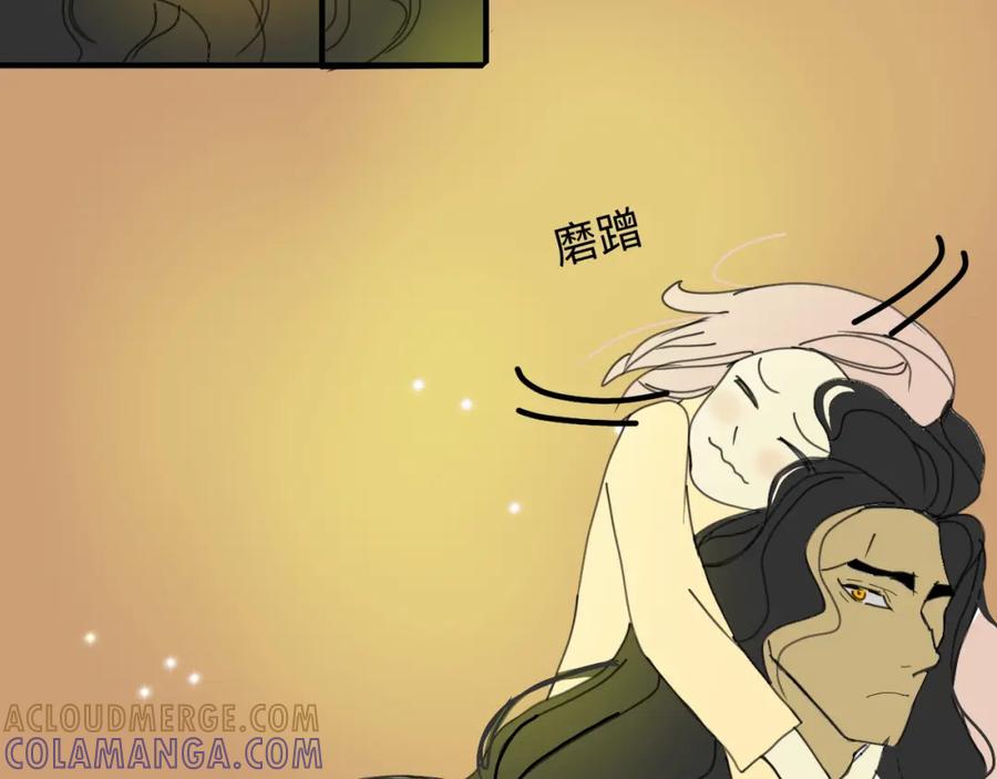 《永恒等待》太过了 第58页
