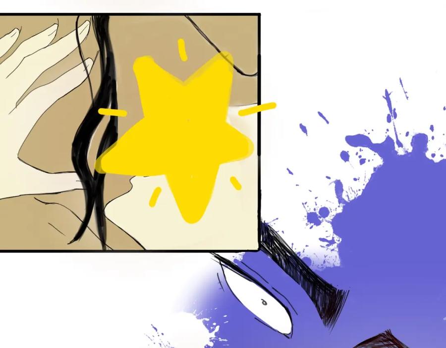 《永恒等待》太过了 第2页