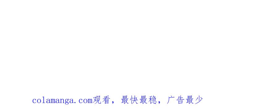 《永恒等待》太过了 第63页