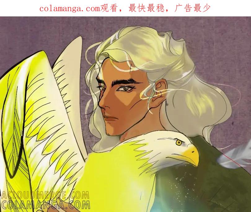 《永恒等待》宝贝 第1页