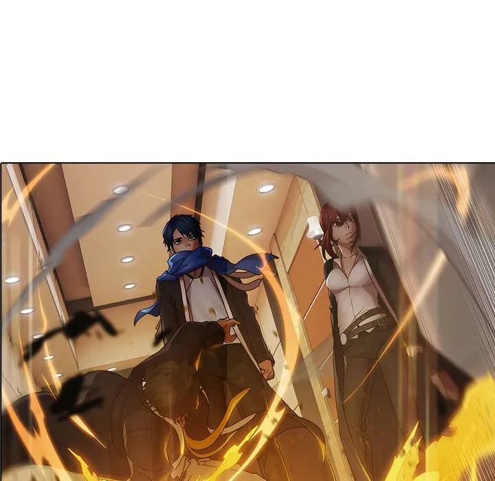 《梦蝶(全年龄版)》2 第103页