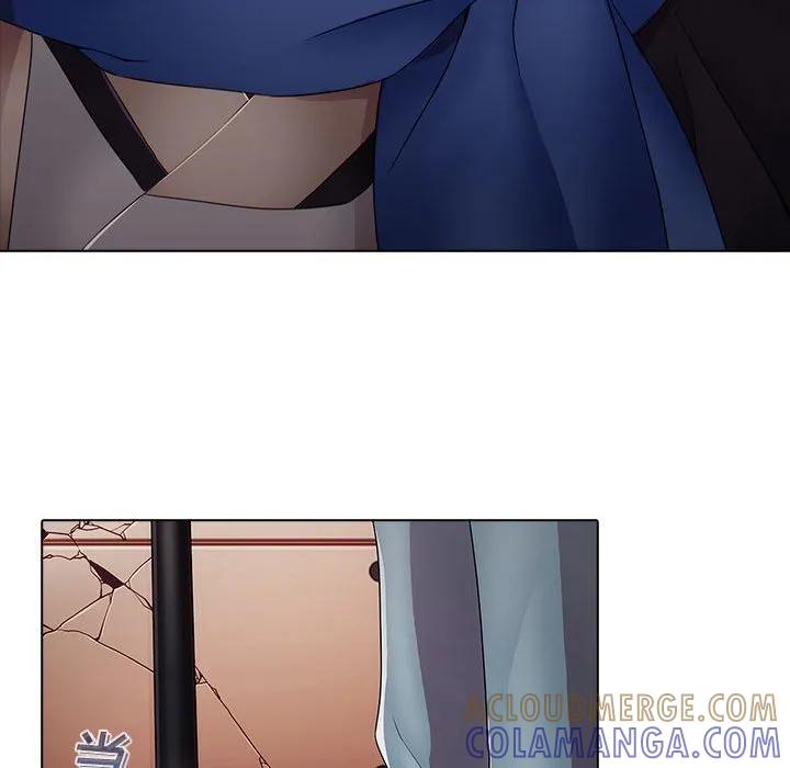 《梦蝶(全年龄版)》2 第85页