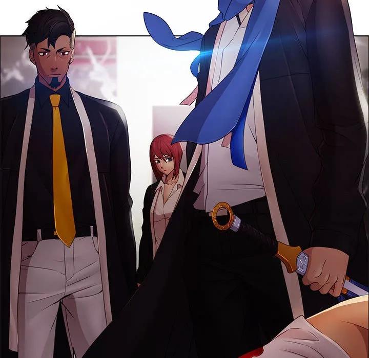 《梦蝶(全年龄版)》2 第58页