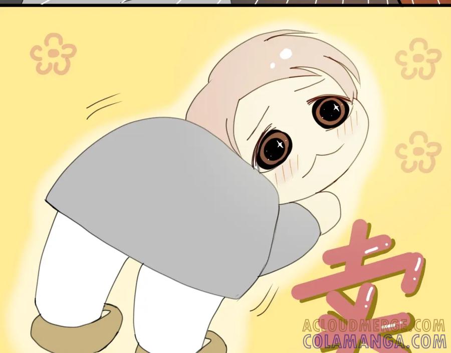 《永恒等待》猎人的法则 第7页