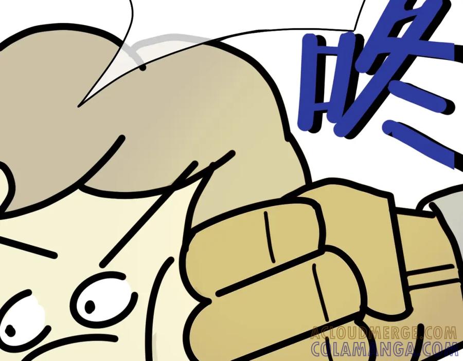 《永恒等待》儿时伙伴索求甚多 第40页