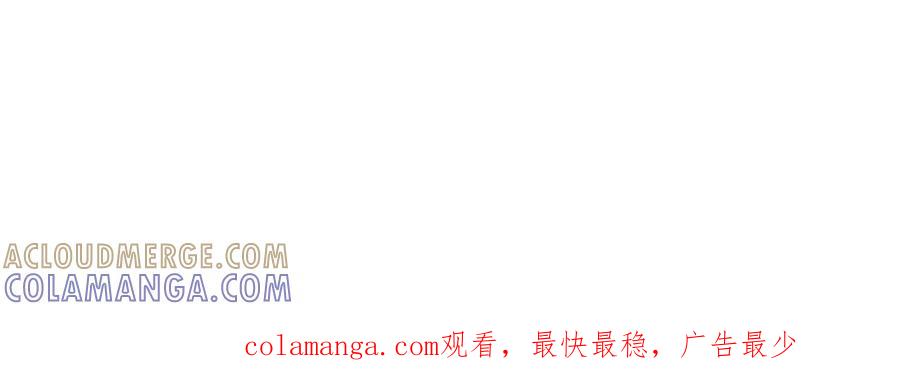 《永恒等待》我可爱的幸运 第27页