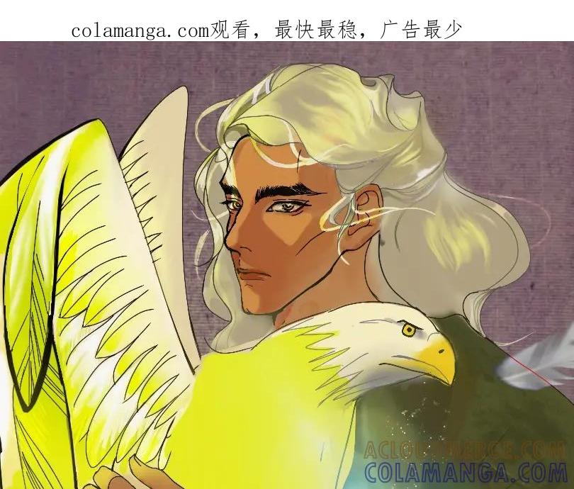 《永恒等待》我可爱的幸运 第1页
