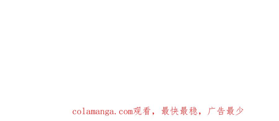 《永恒等待》今天玩什么好呢？ 第92页