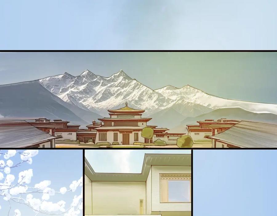 《永恒等待》今天玩什么好呢？ 第80页