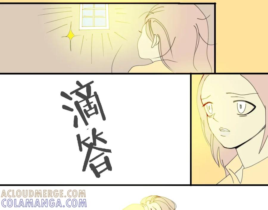 《永恒等待》今天玩什么好呢？ 第25页