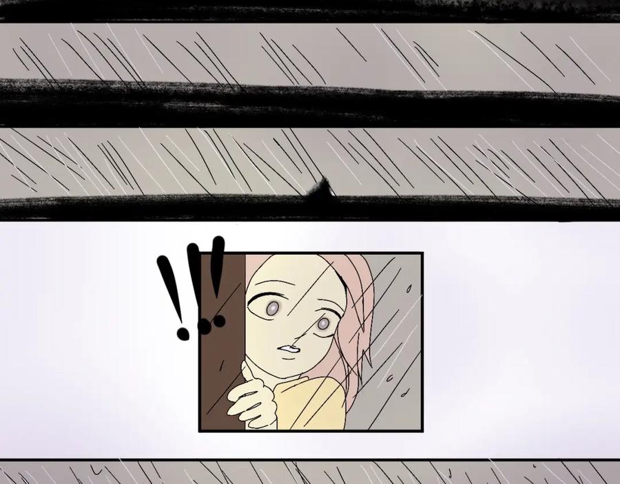 《永恒等待》现在不痛了 第17页