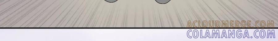 《永恒等待》现在不痛了 第22页