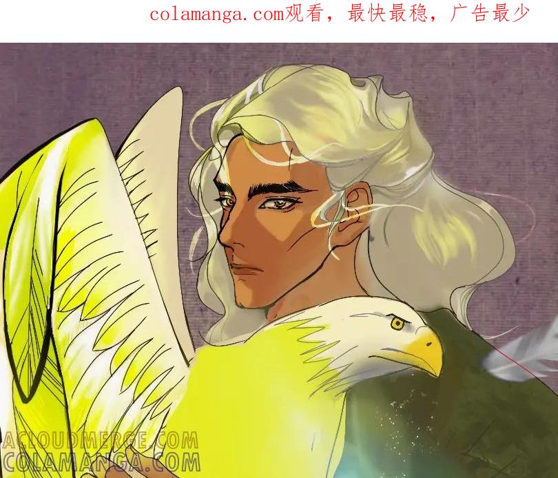 《永恒等待》现在不痛了 第1页