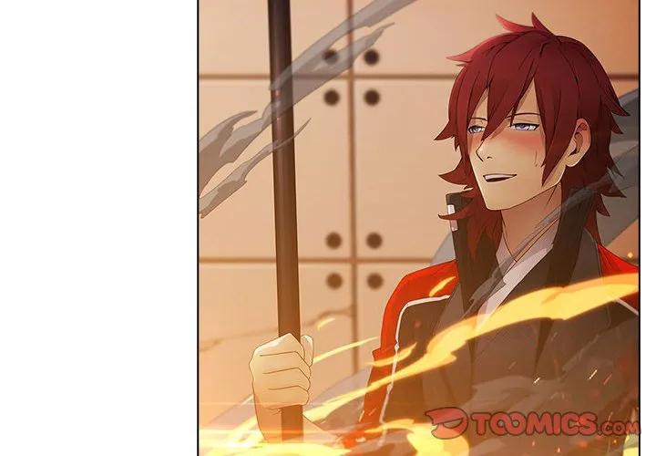 《梦蝶(全年龄版)》3 第2页