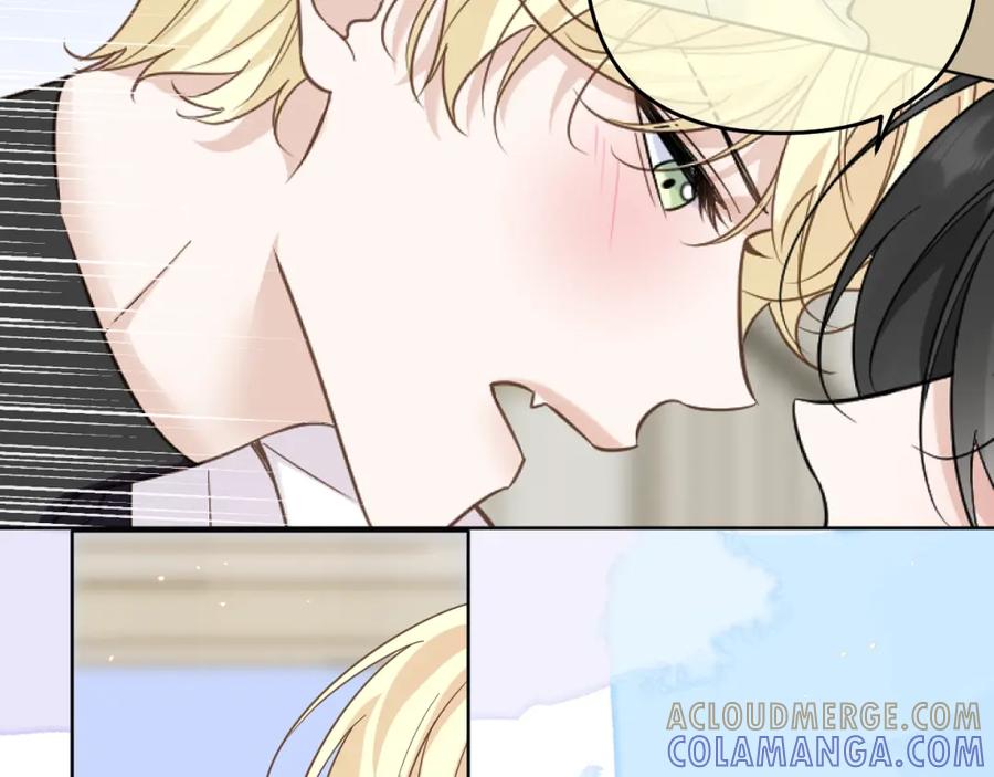 有雾 - 第31话 快递 - 第17张图
