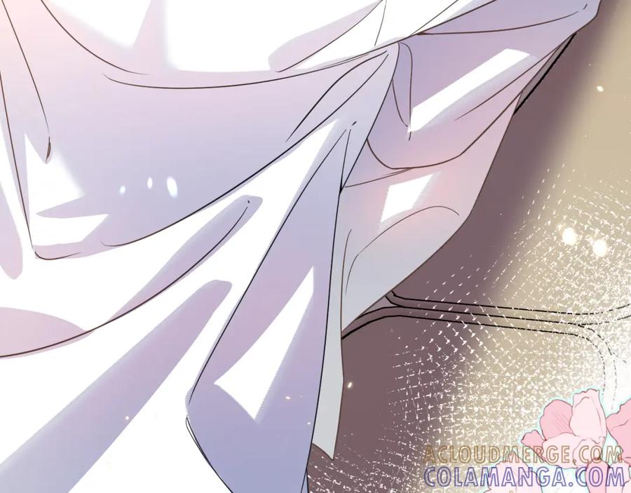 有雾 - 第31话 快递 - 第32张图