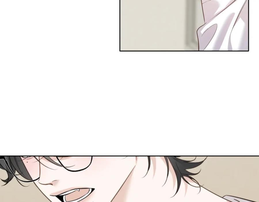 有雾 - 第31话 快递 - 第3张图