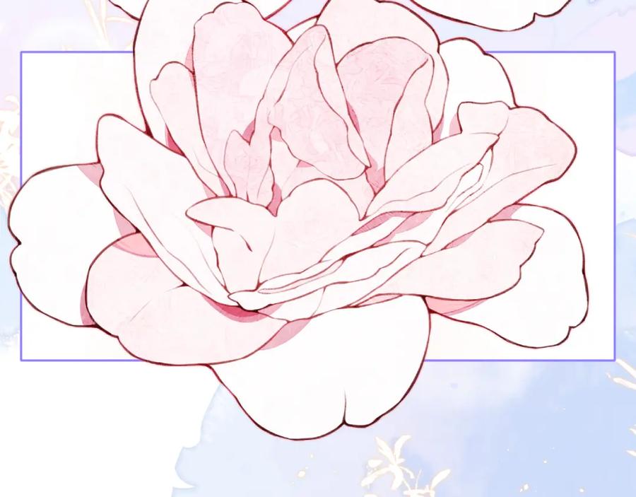 有雾 - 第31话 快递 - 第22张图