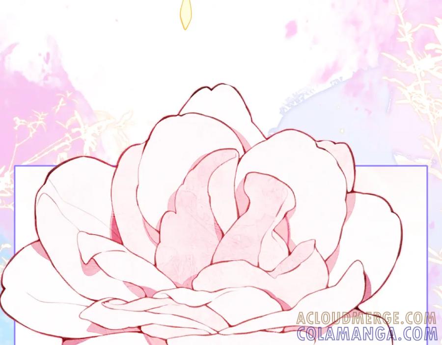 有雾 - 第31话 快递 - 第20张图