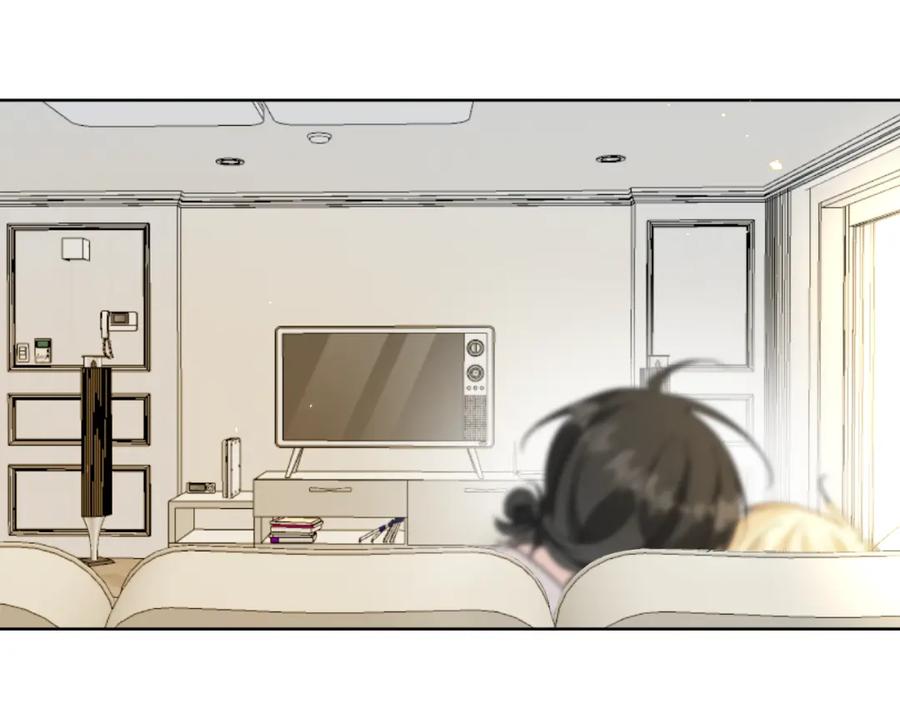 有雾 - 第31话 快递 - 第25张图