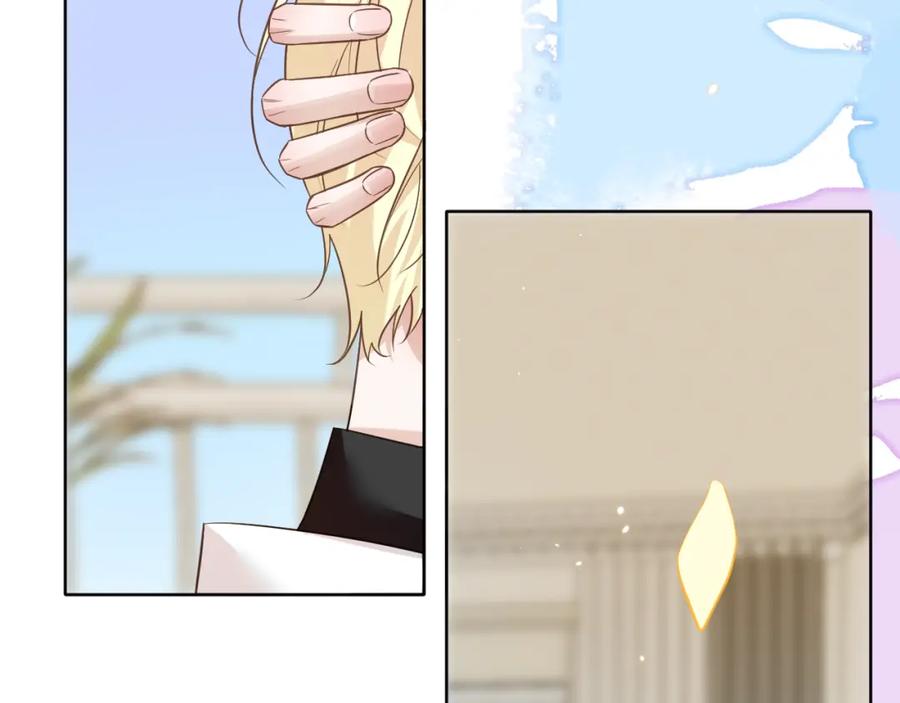有雾 - 第31话 快递 - 第18张图