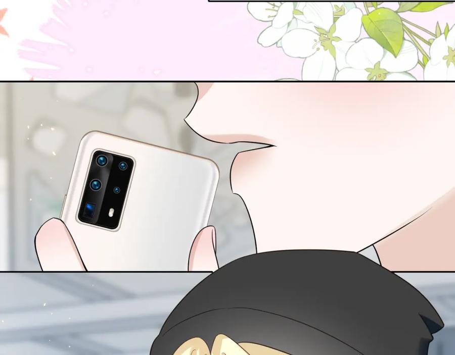 有雾 - 第32话 清晨 - 第24张图