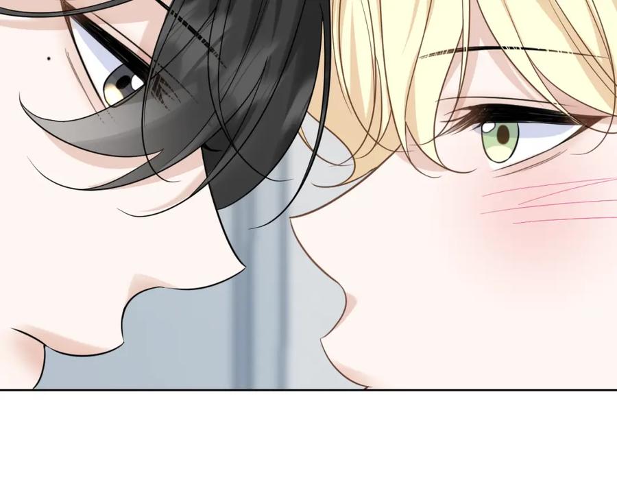 有雾 - 第33话 因为你喜欢 - 第15张图
