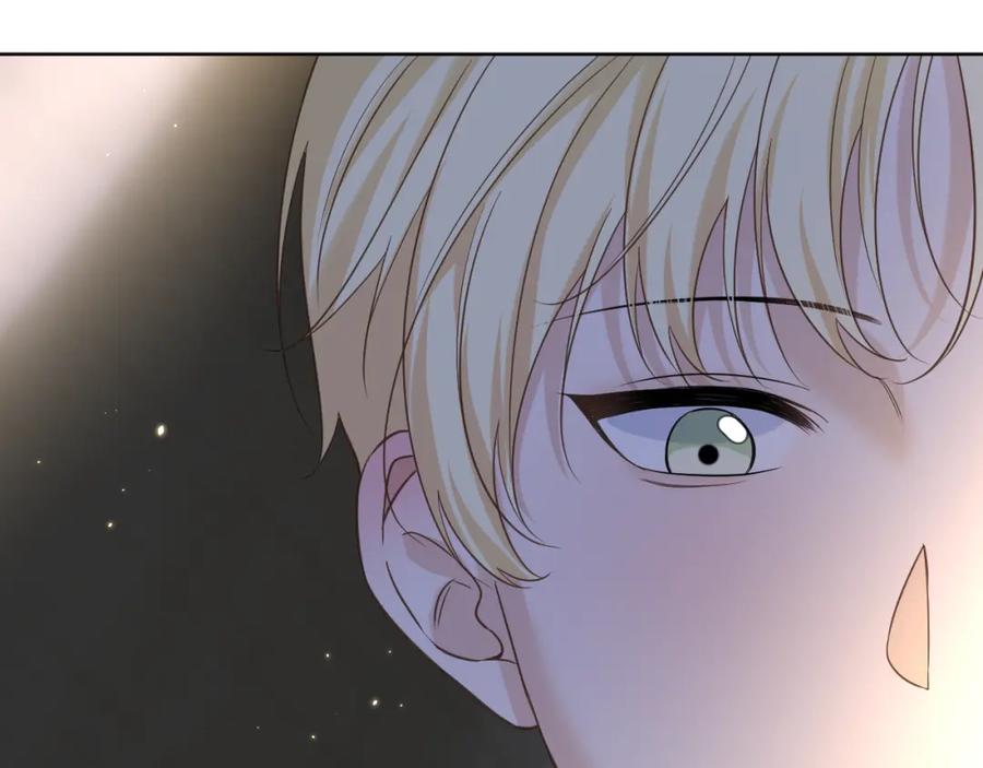 有雾 - 第33话 因为你喜欢 - 第54张图