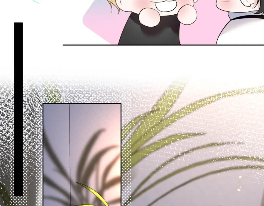 有雾 - 第33话 因为你喜欢 - 第51张图