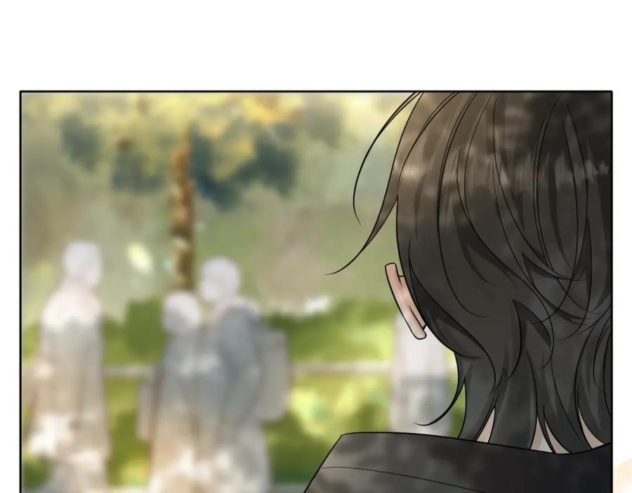 有雾 - 第34话 希望大家知道 - 第3张图