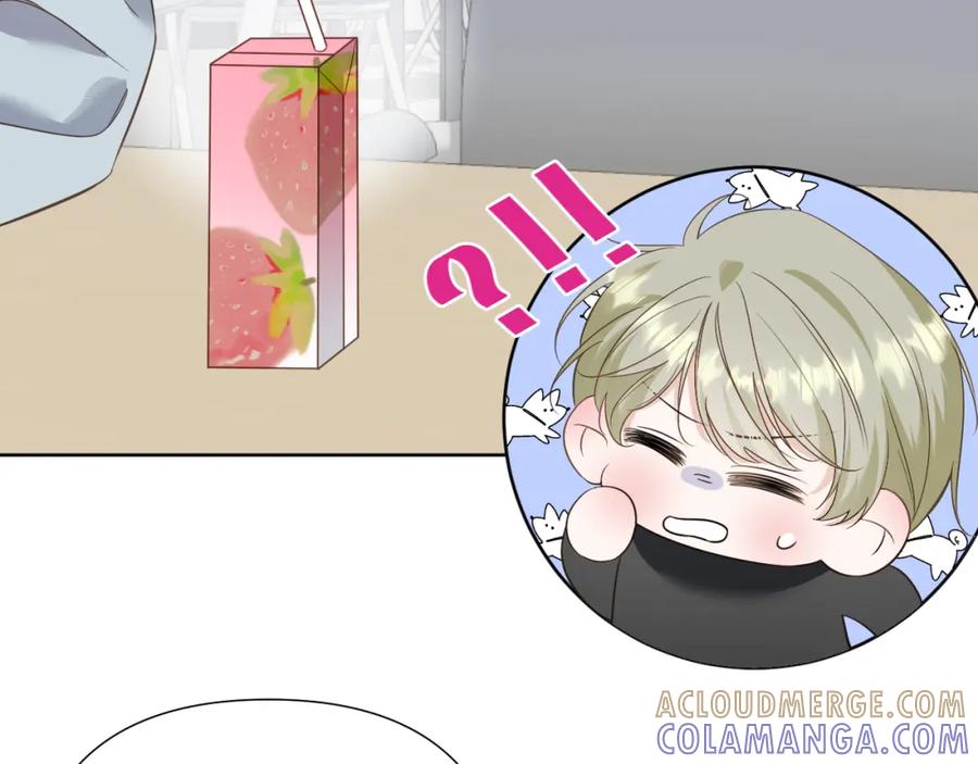 有雾 - 第35话 掩护 - 第34张图