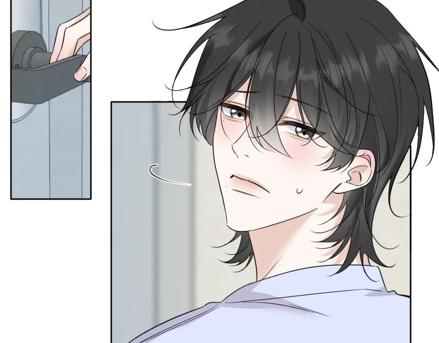 有雾 - 第35话 掩护 - 第59张图
